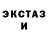 Первитин пудра Dark Lighter