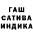 Amphetamine Розовый Tanya Purdie