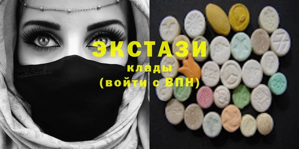 кокаин Карпинск