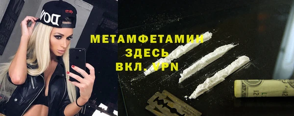 кокаин Карпинск
