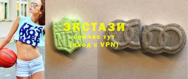 Альфа ПВП Касимов