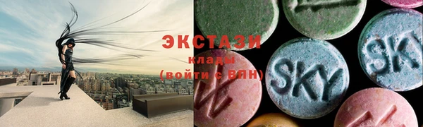 СК Карталы