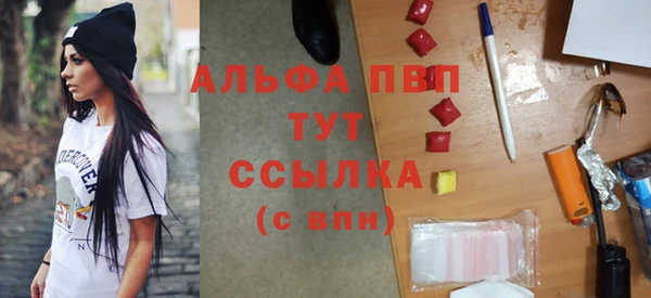 СК Карталы