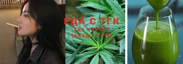 СК Карталы