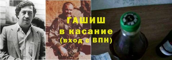 кокаин Карпинск
