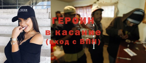 СК Карталы