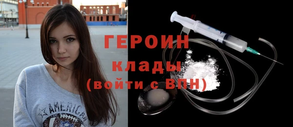 СК Карталы