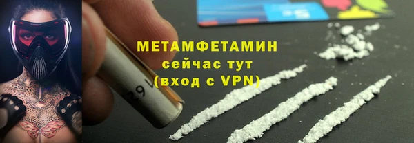 СК Карталы