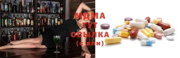 СК Карталы
