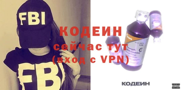 кокаин Карпинск