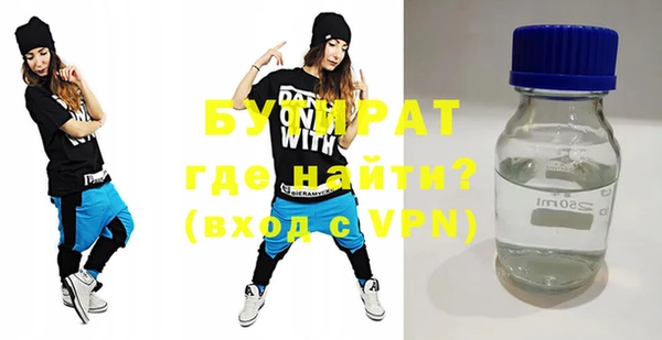 кокаин Карпинск