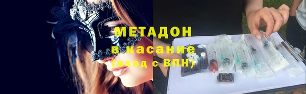 Альфа ПВП Касимов