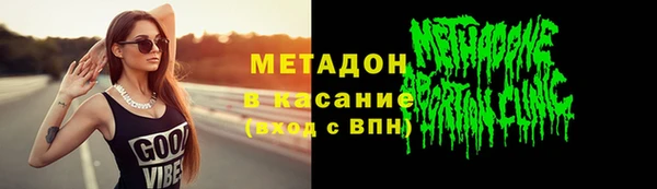 СК Карталы