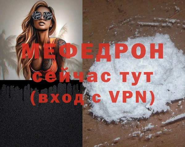 СК Карталы