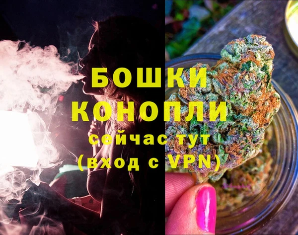 кокаин Карпинск