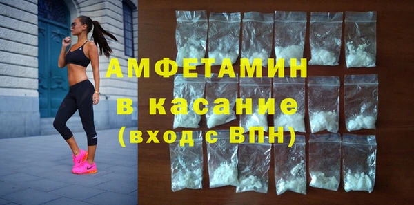 СК Карталы
