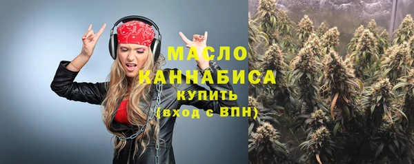 Альфа ПВП Касимов