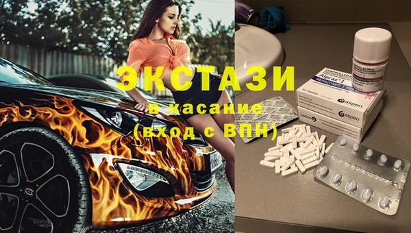 кокаин Карпинск