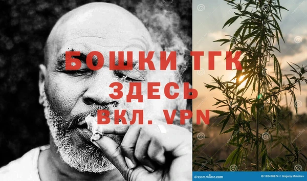 СК Карталы