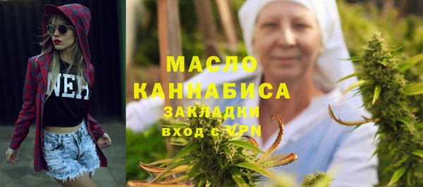 СК Карталы