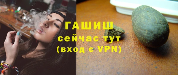 СК Карталы