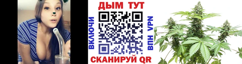 МАРИХУАНА VHQ  Купить  Урус-Мартан 
